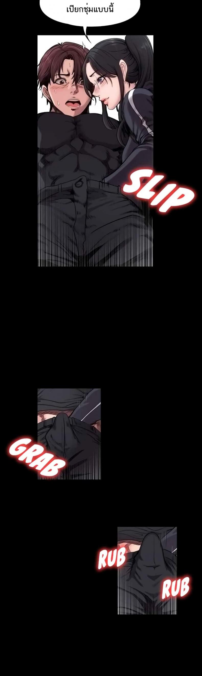 page-10
