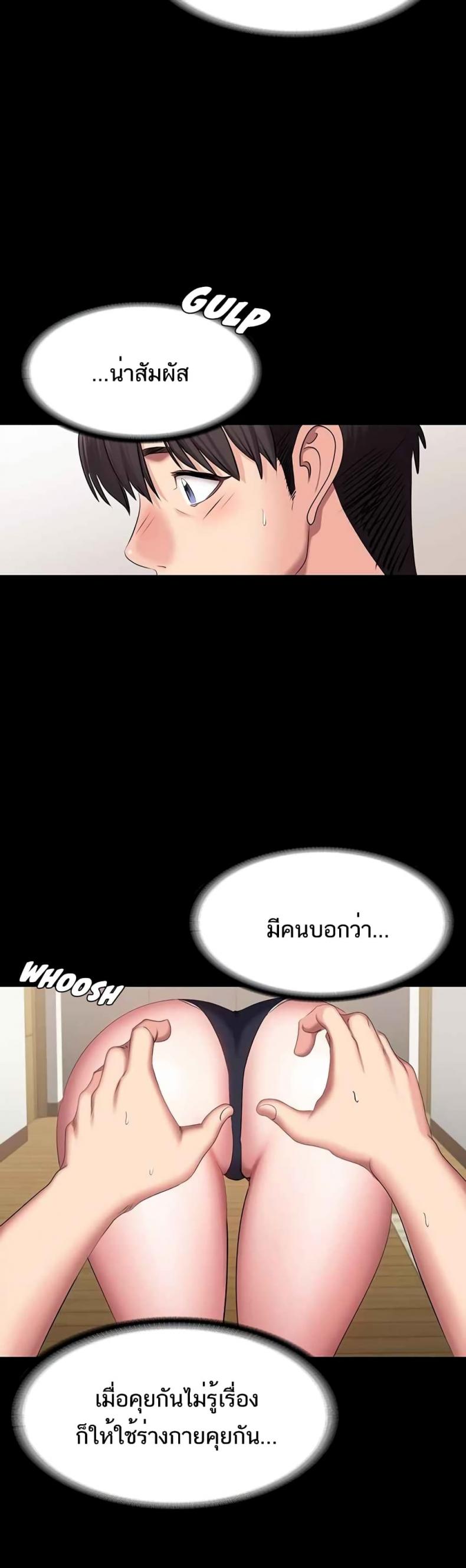 page-34