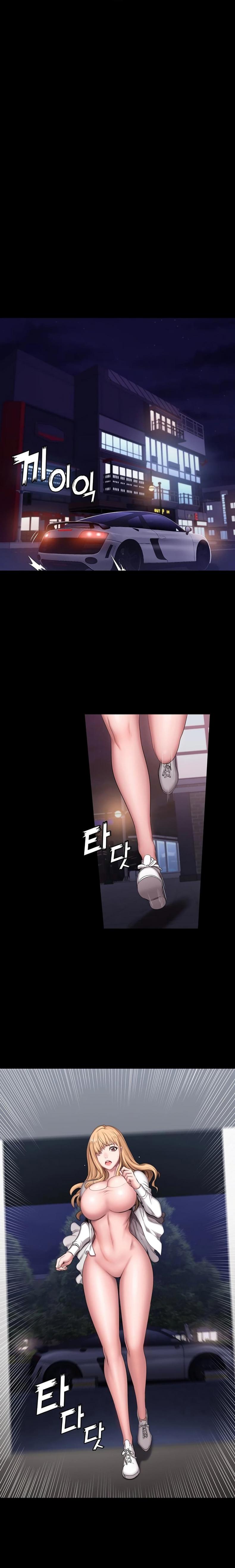 page-5