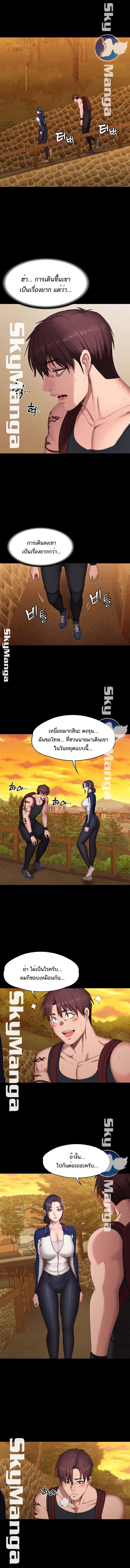 page-6