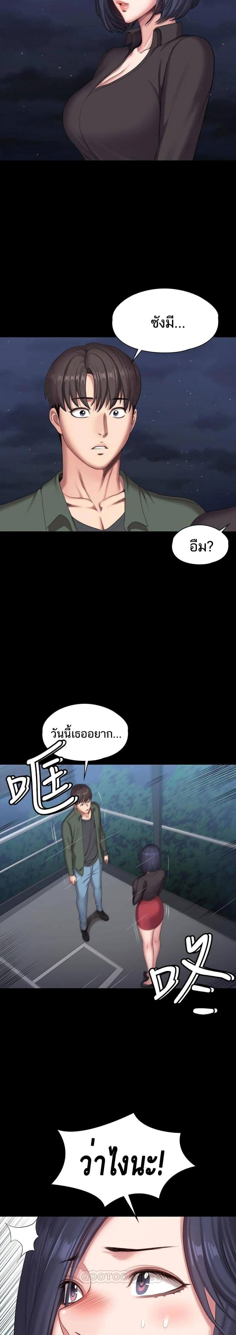 page-30