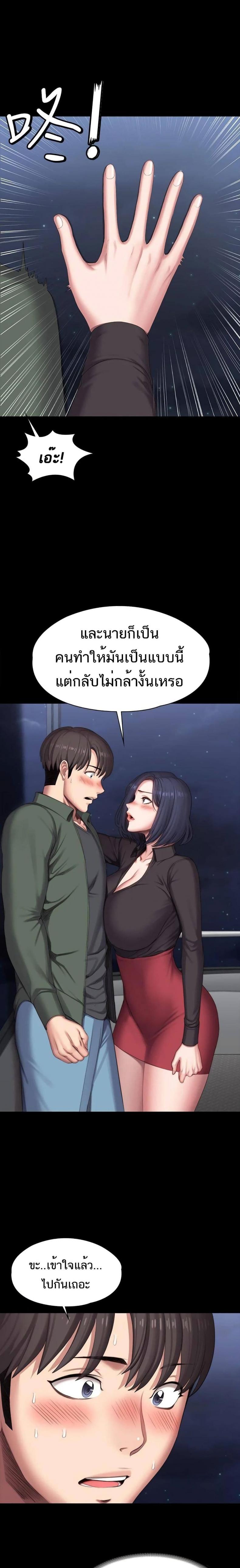 page-16