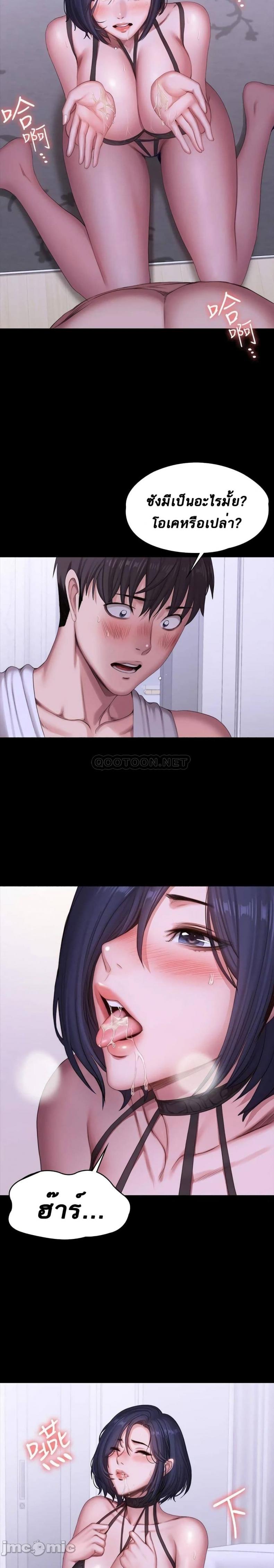 page-11
