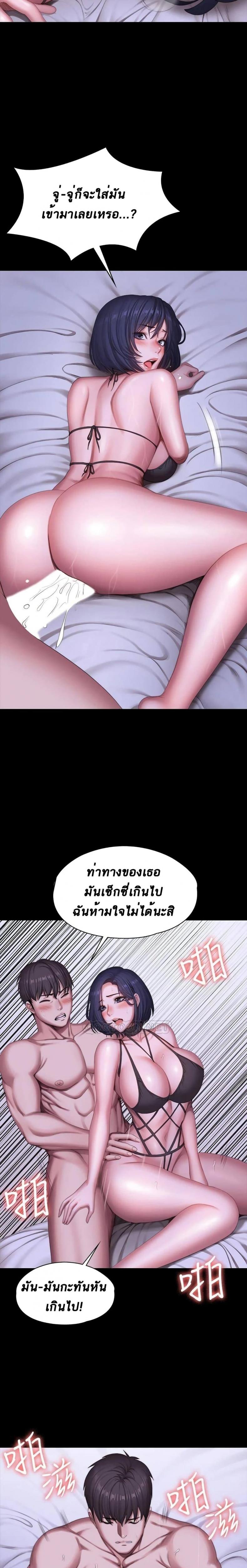 page-16