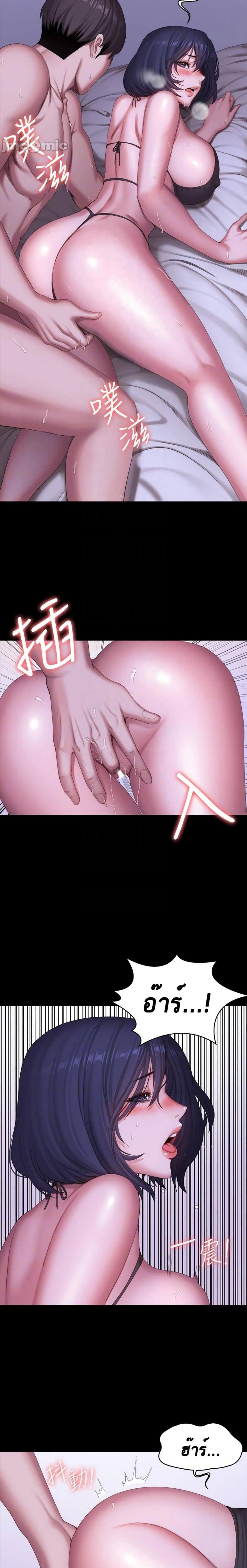 page-13