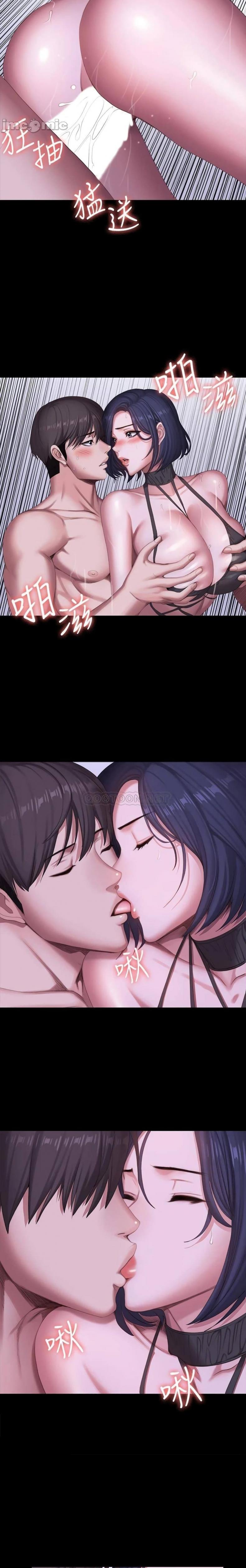 page-19