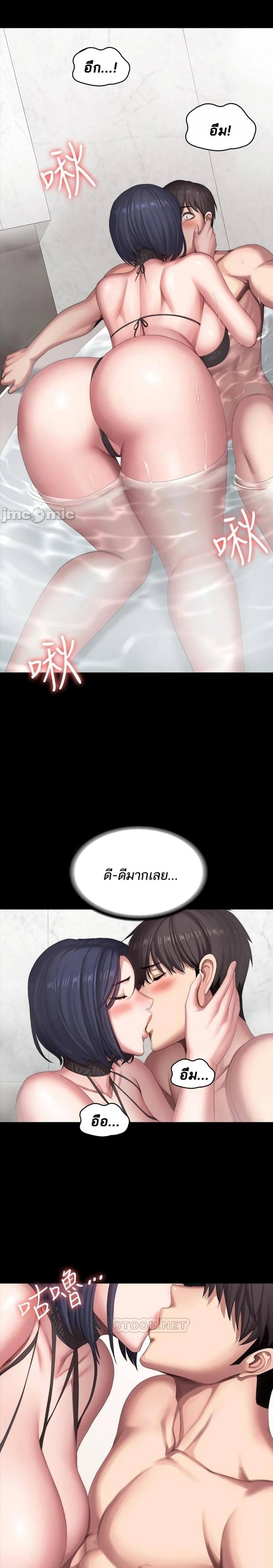 page-22