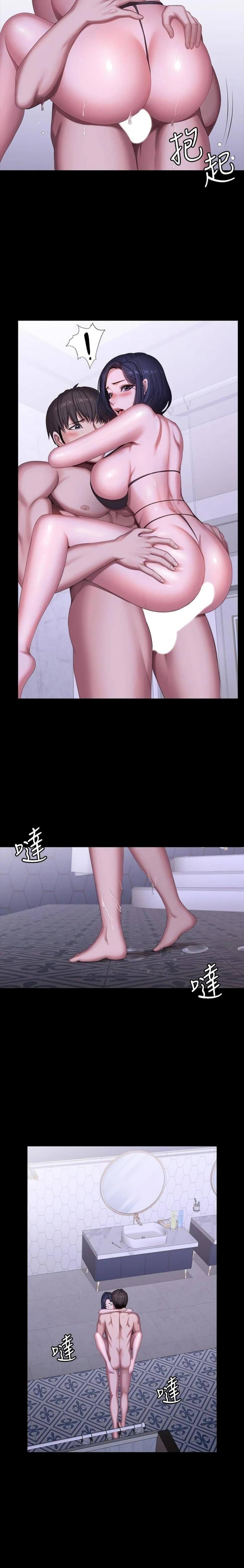 page-18