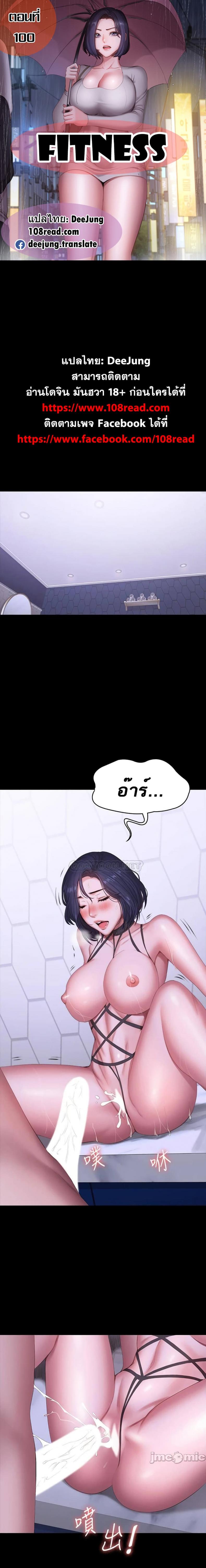 page-1