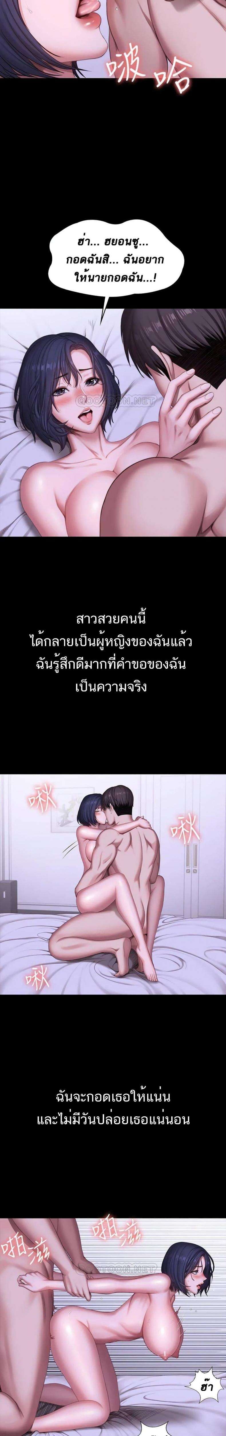 page-15