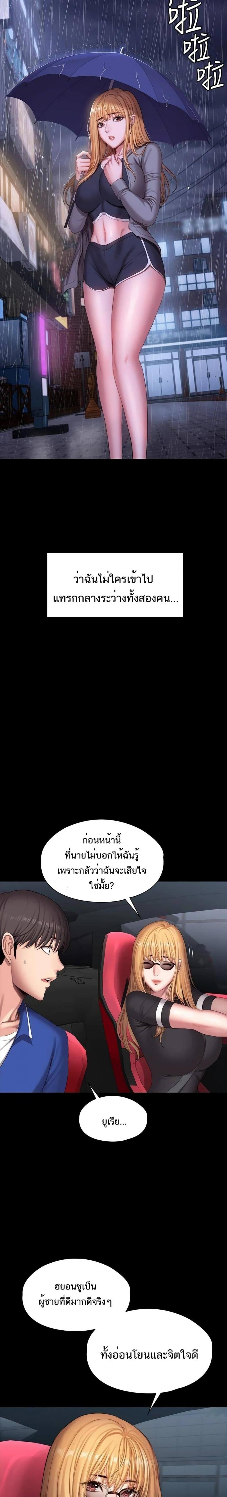 page-22