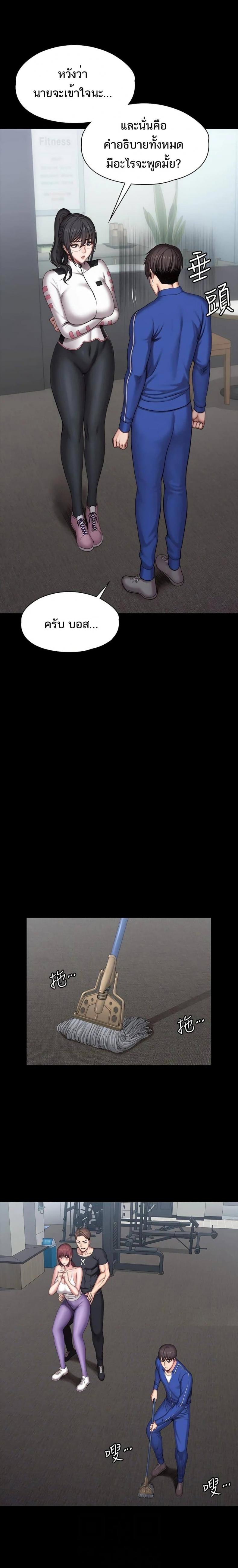 page-4