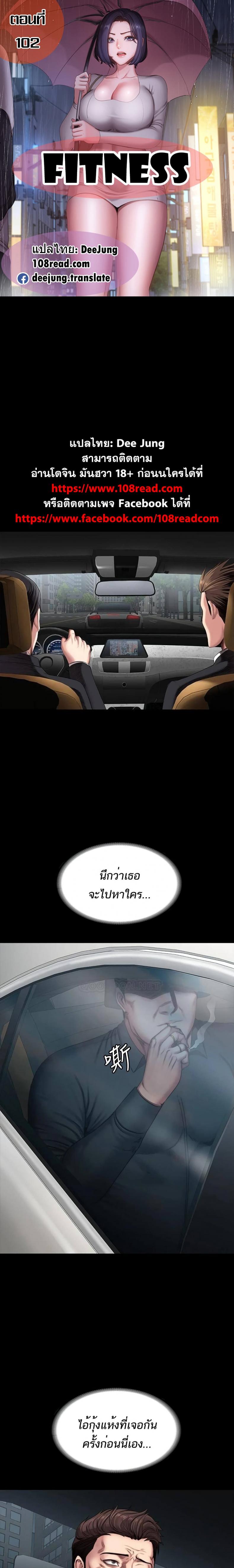 page-1