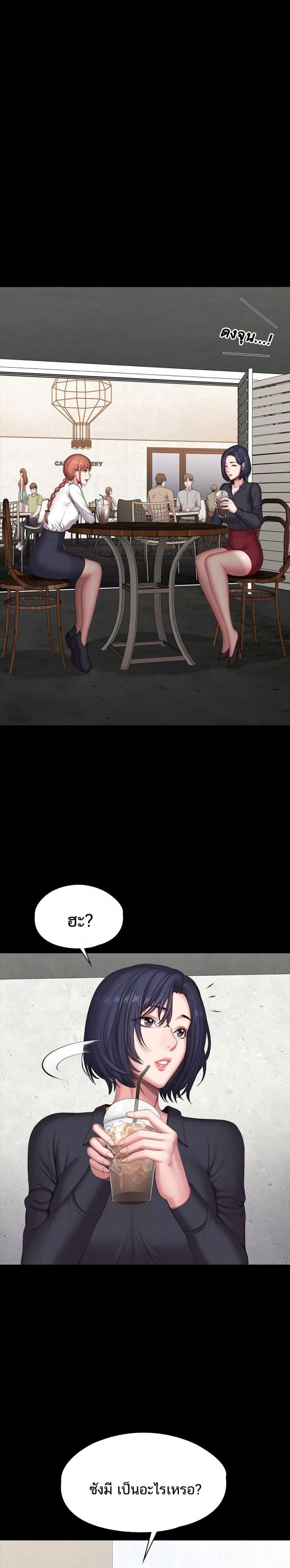 page-17
