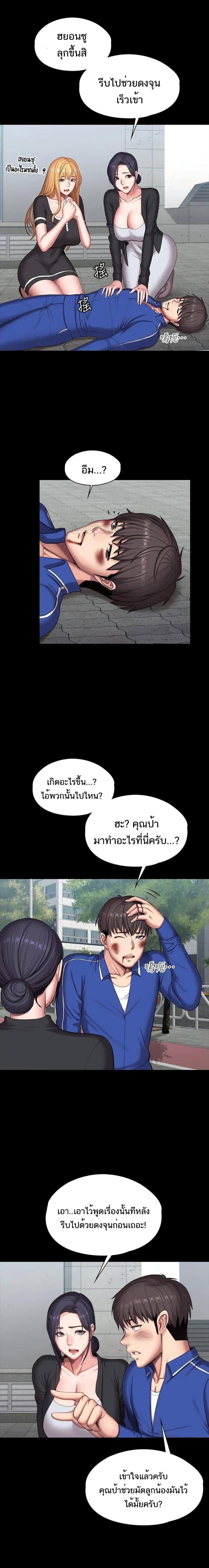 page-16