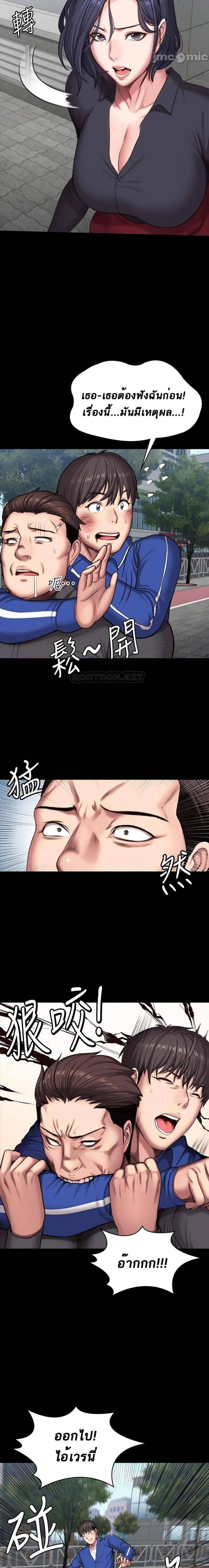 page-22