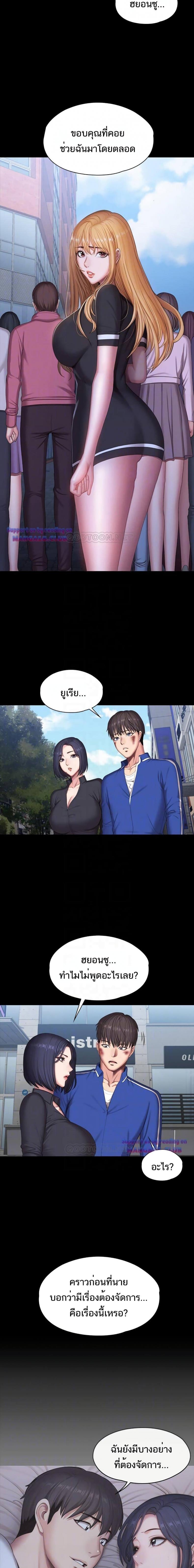 page-11