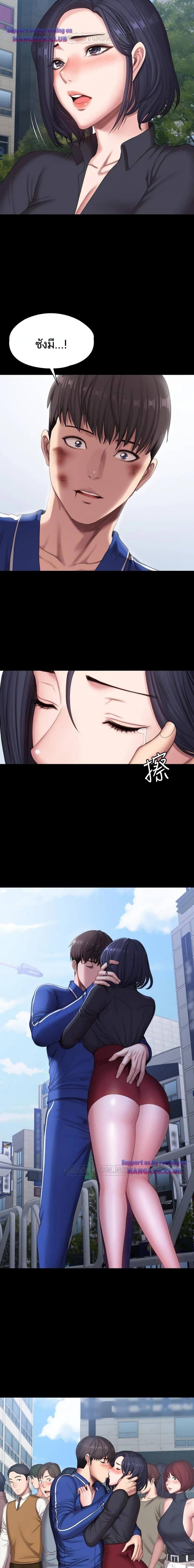 page-16