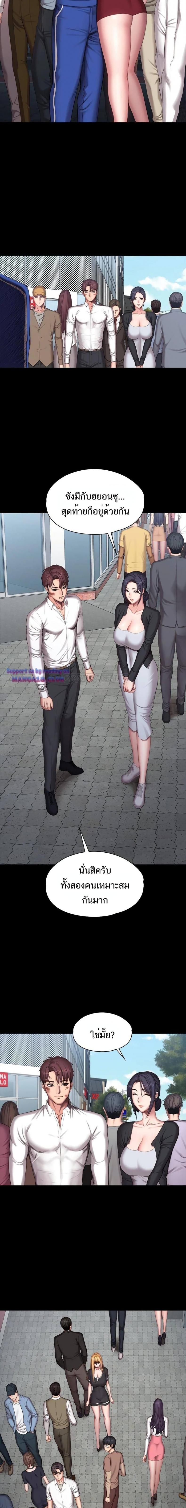 page-17
