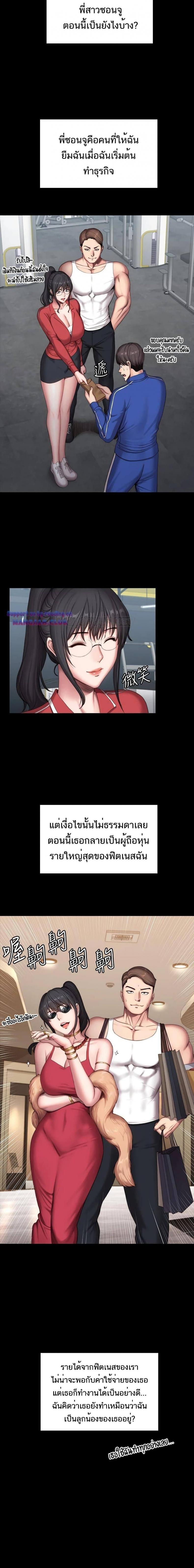 page-22
