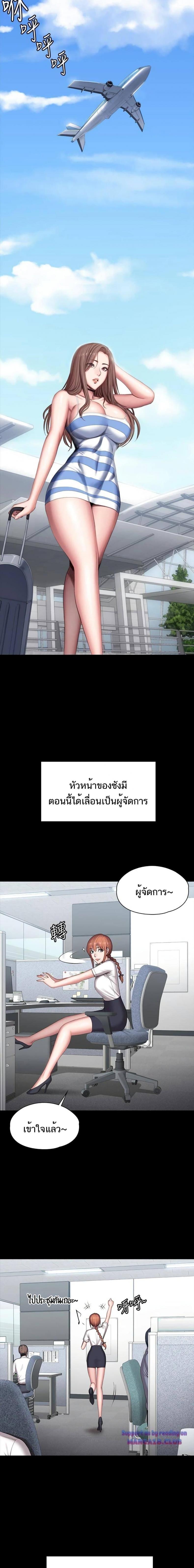 page-21