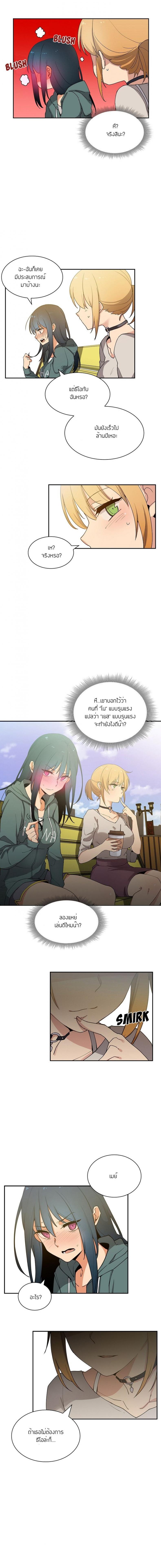 page-15