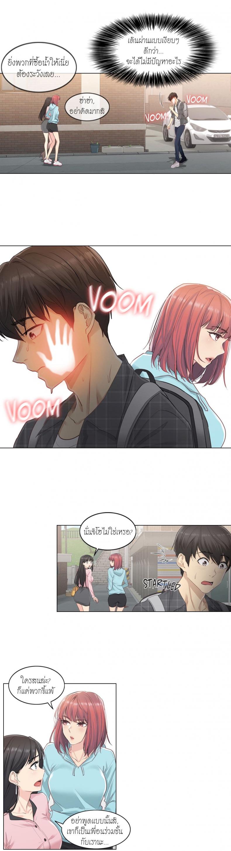 page-35