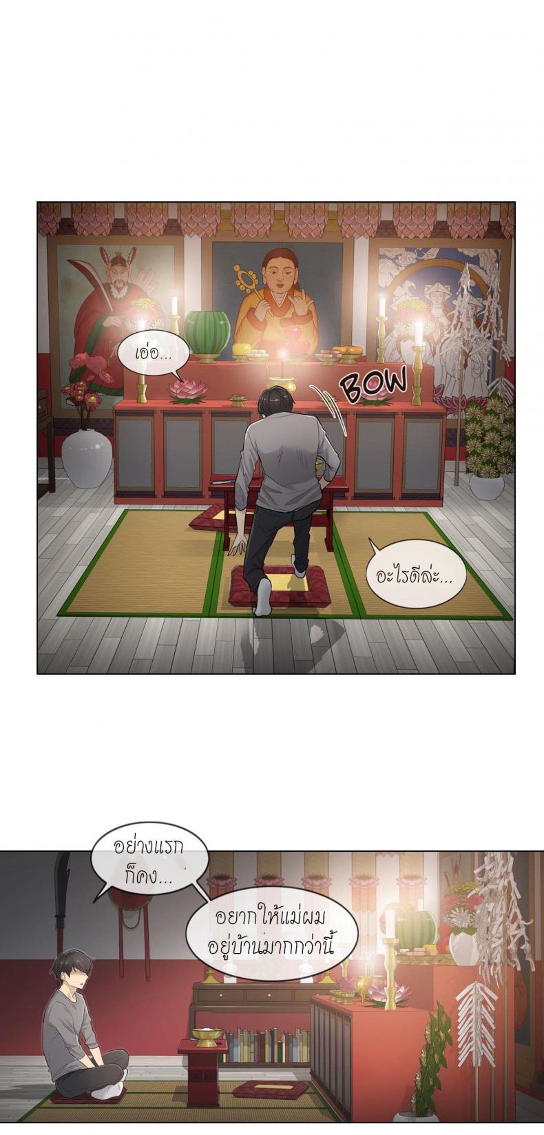 page-22