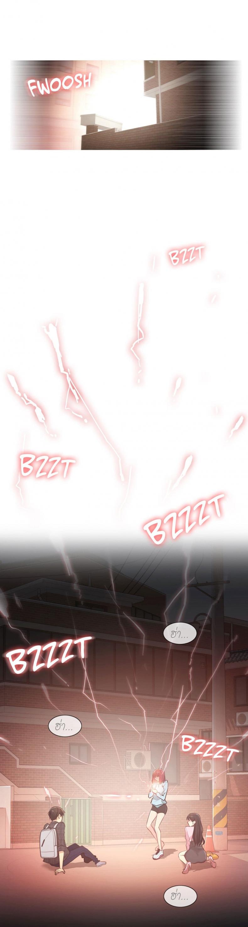 page-43