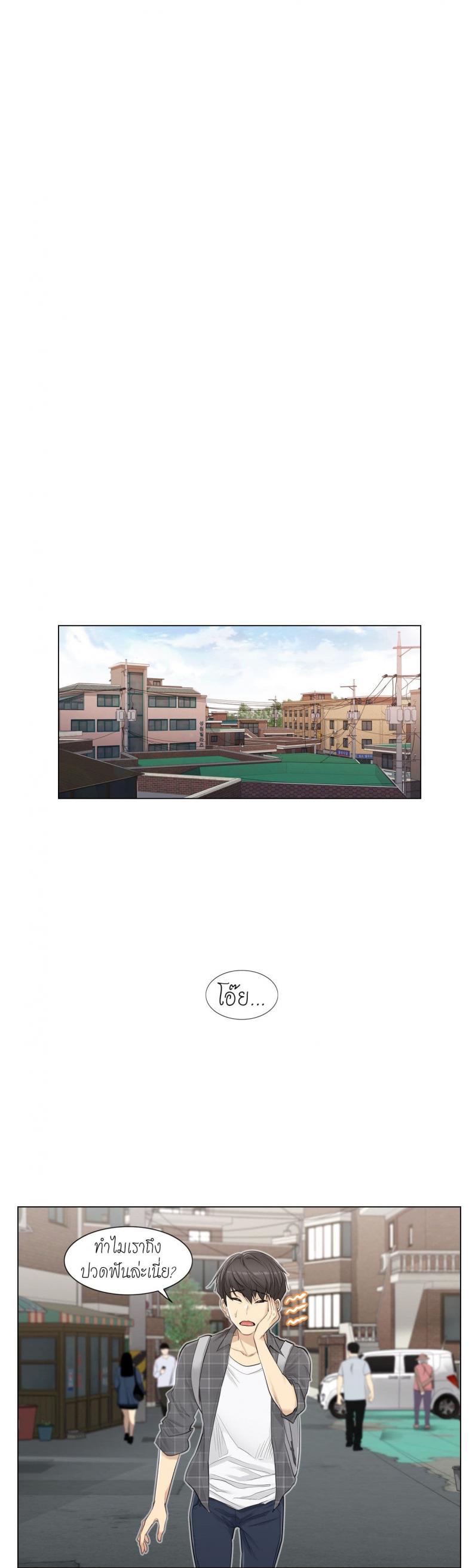 page-32