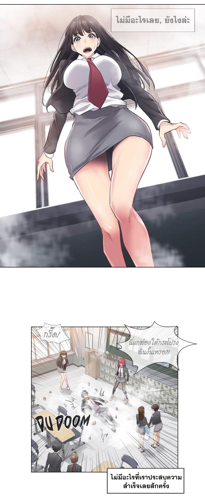 page-10