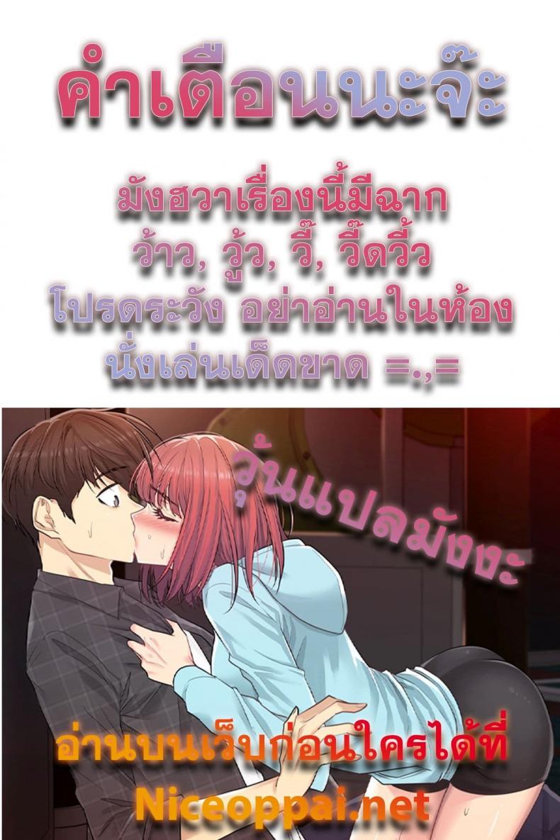 page-47