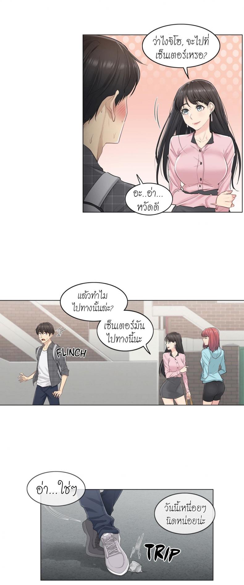 page-36