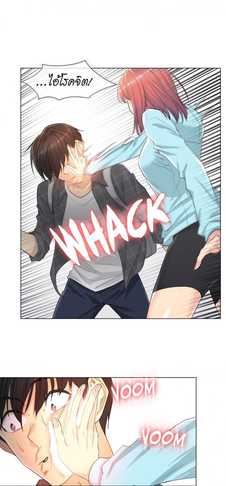 page-41