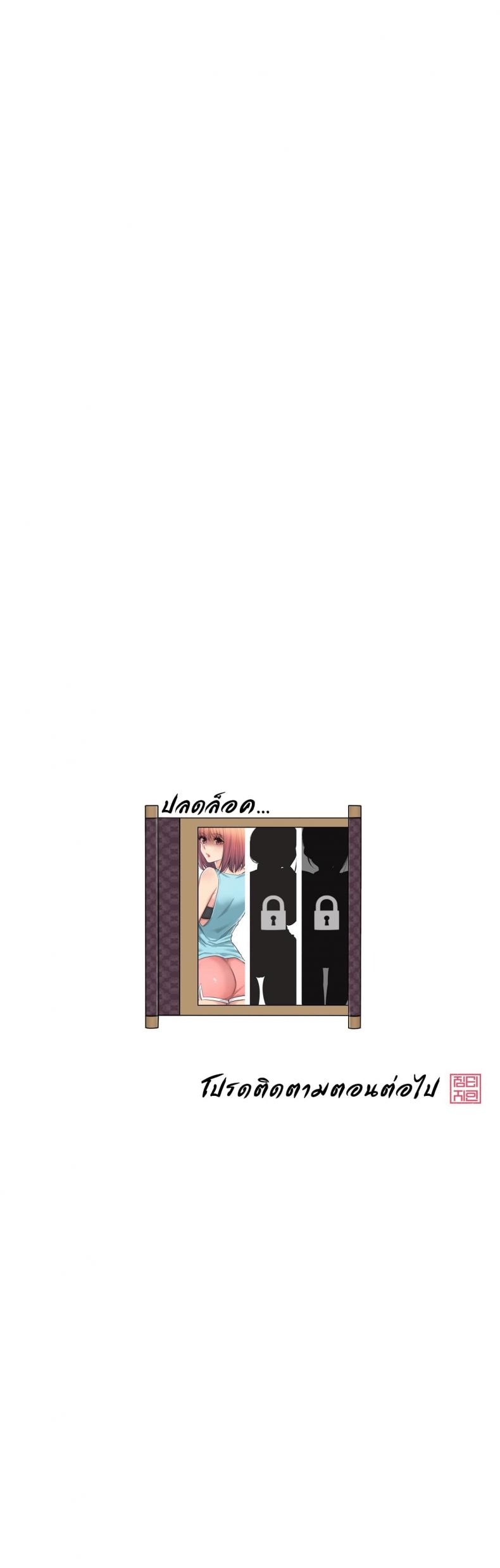 page-30