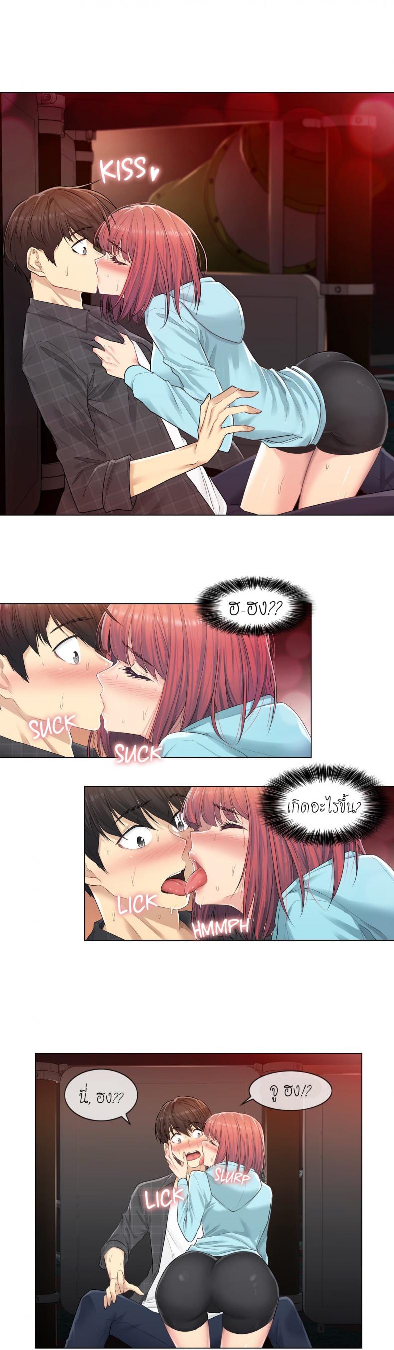 page-15