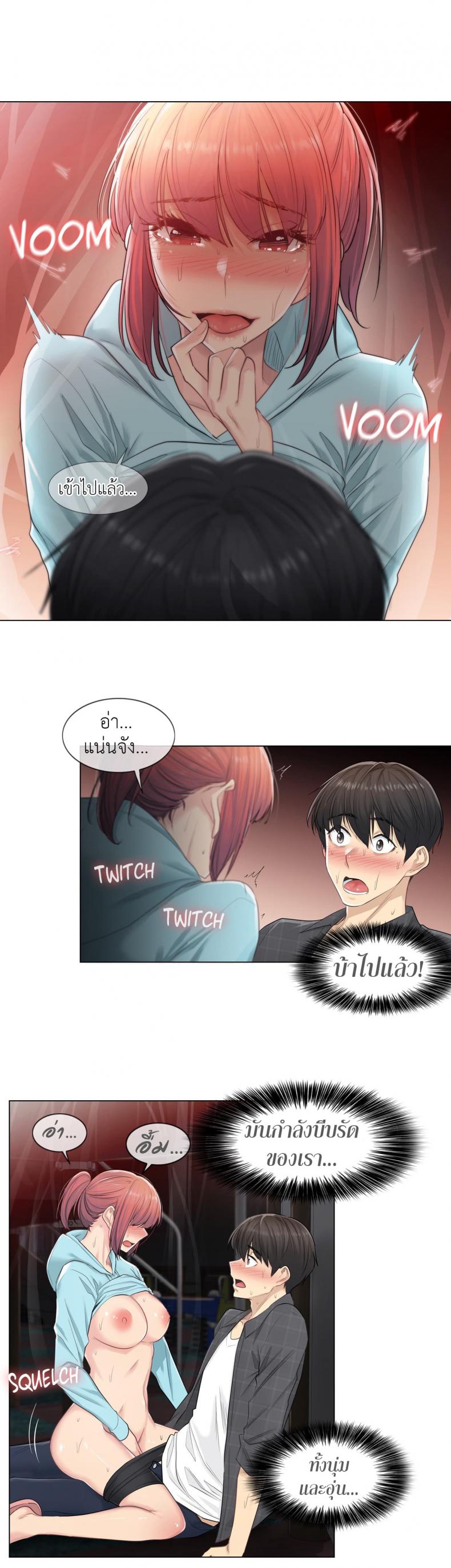 page-11
