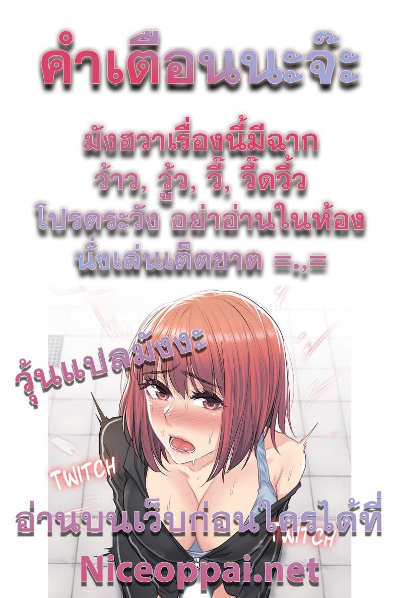 page-27
