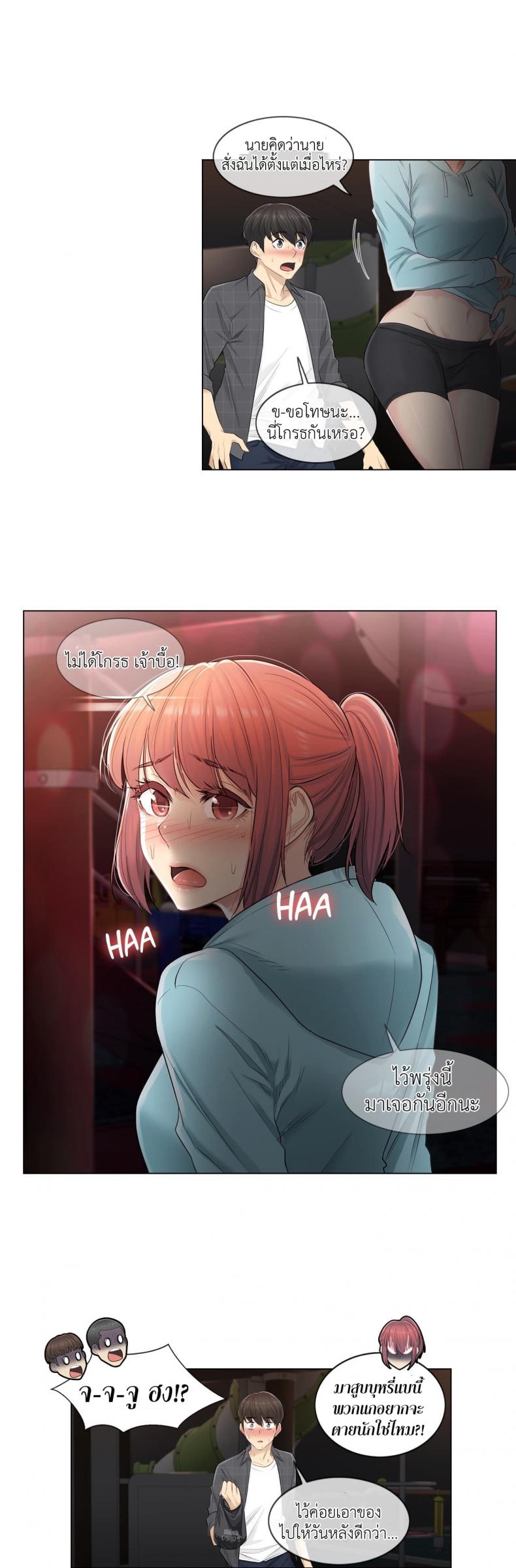 page-4