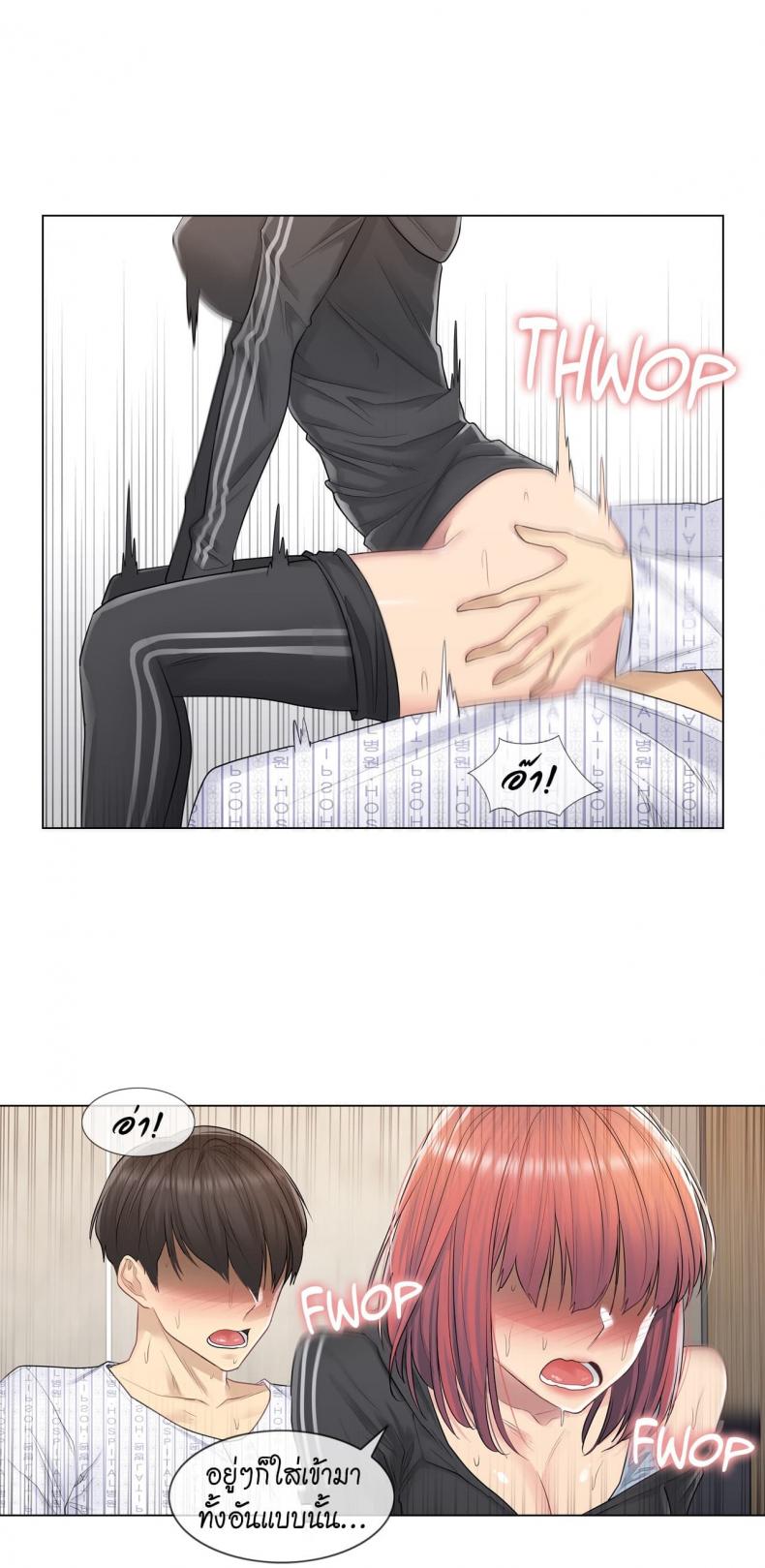 page-10