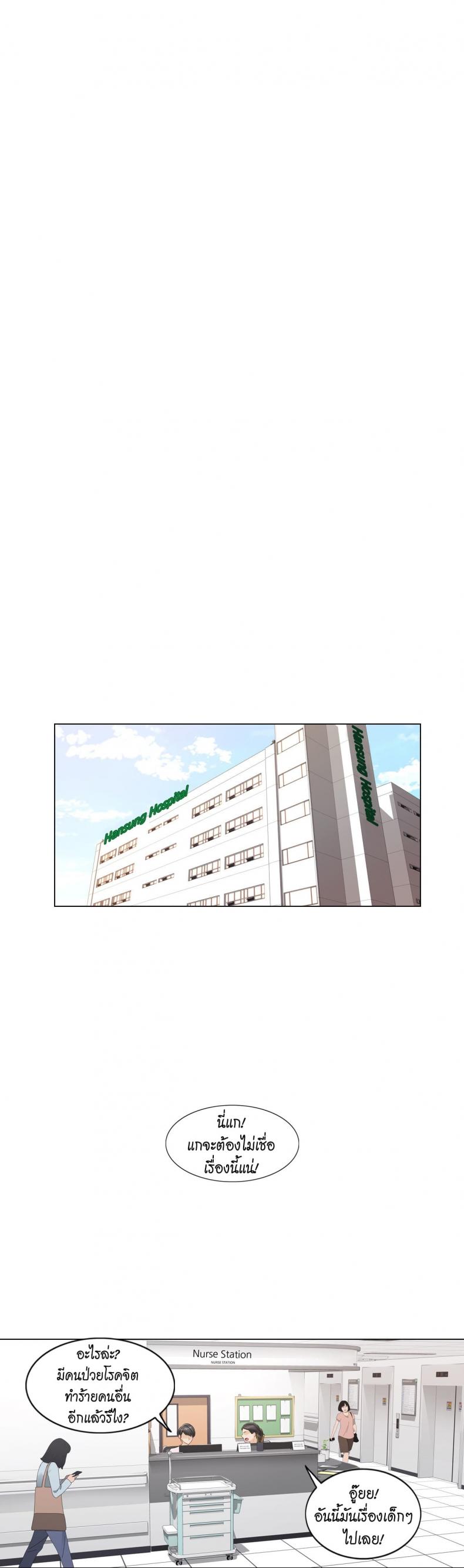 page-26