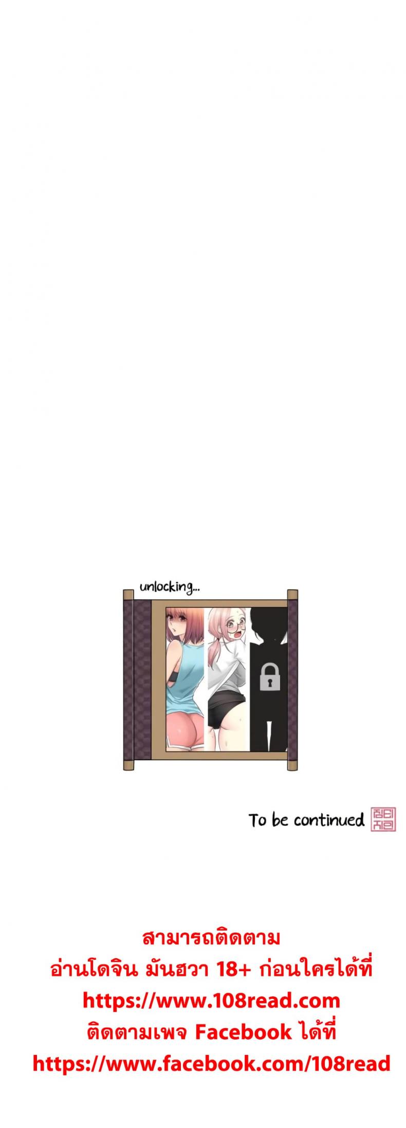 page-33