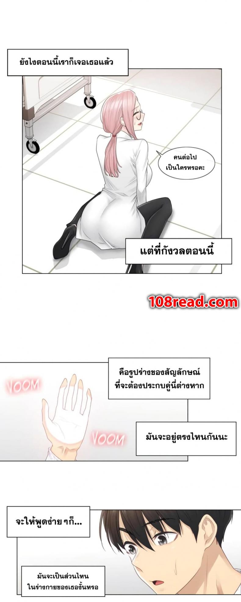 page-22