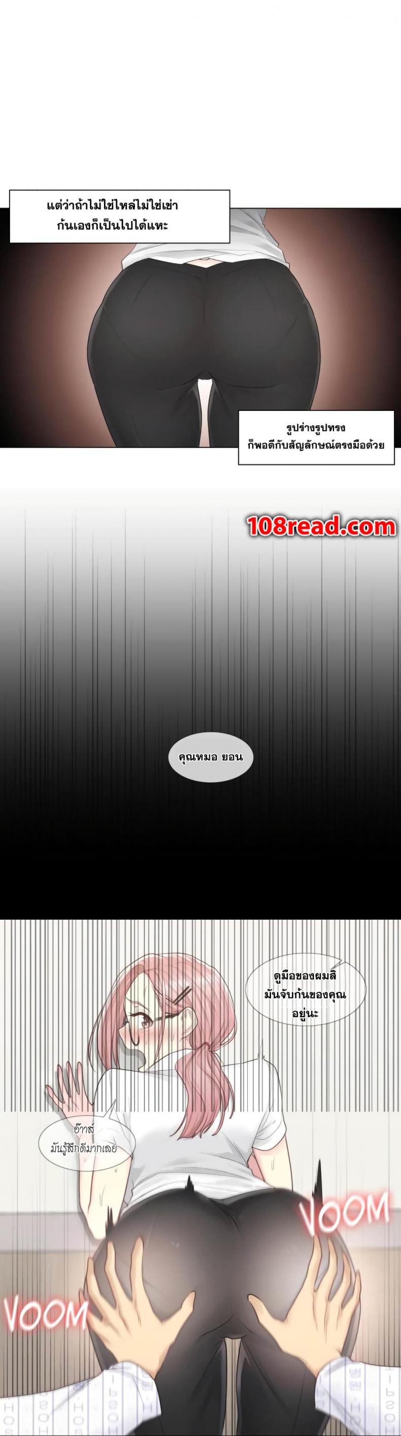 page-27