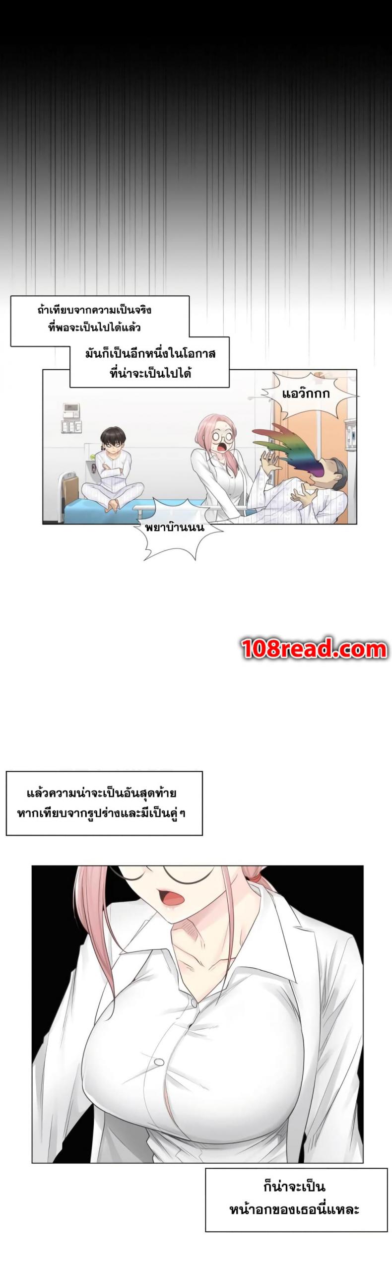 page-29