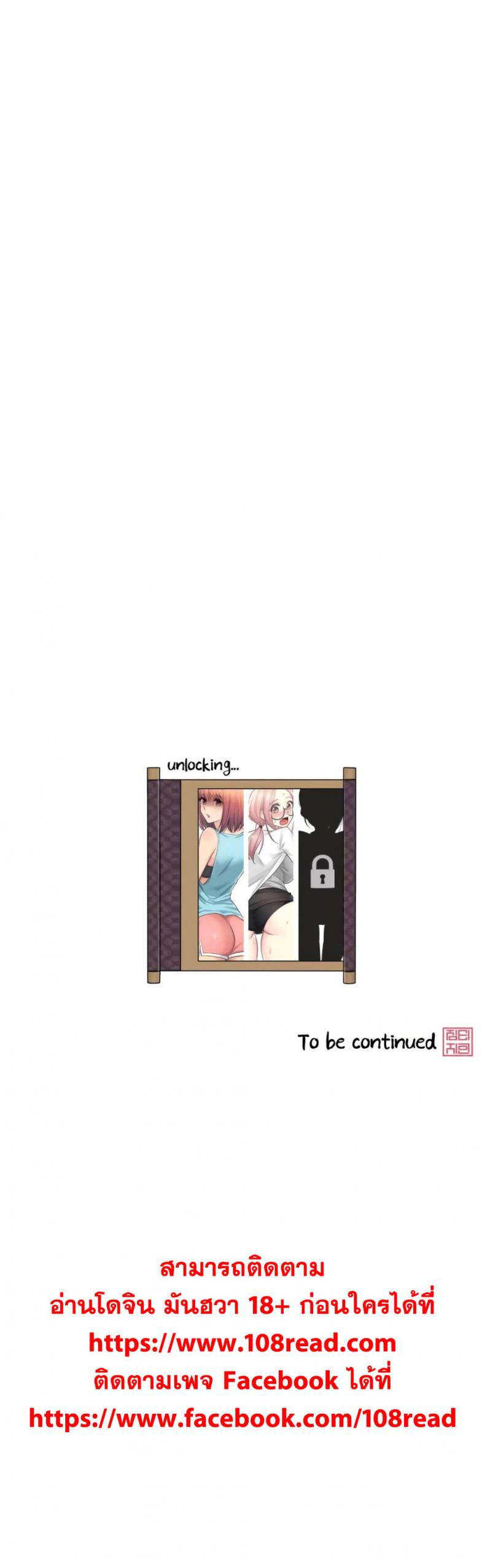 page-27