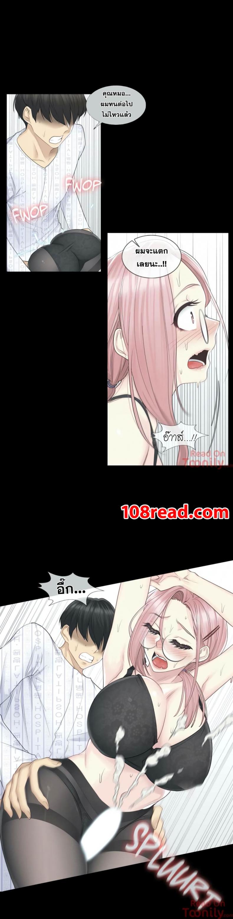 page-11