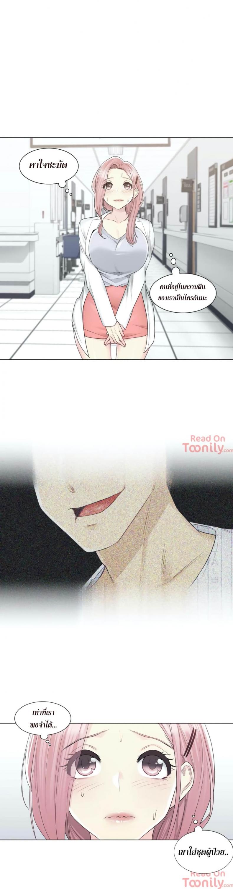 page-22