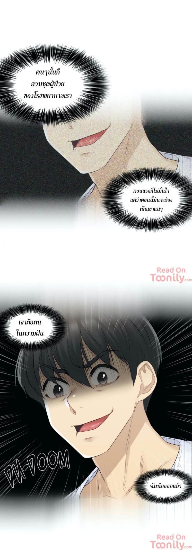 page-30
