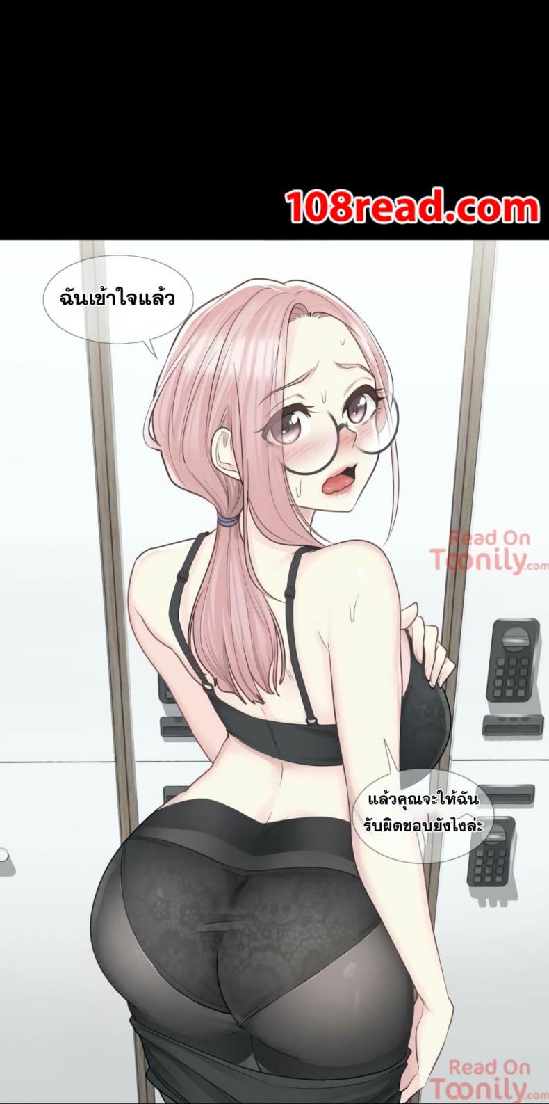 page-7